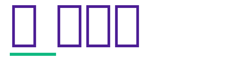 장 하우스 logo